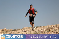 Ronen_Topelberg-DMR26-6833