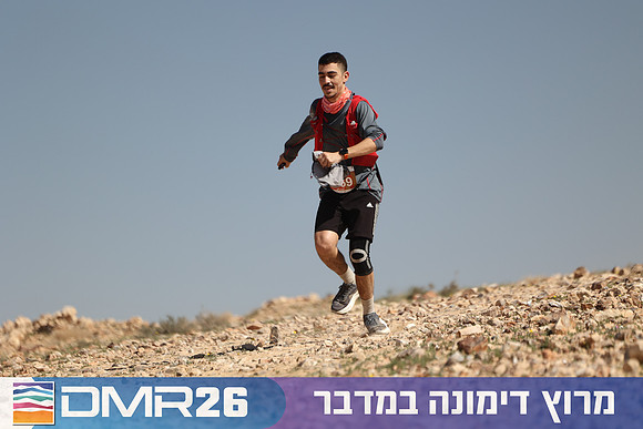 Ronen_Topelberg-DMR26-6834
