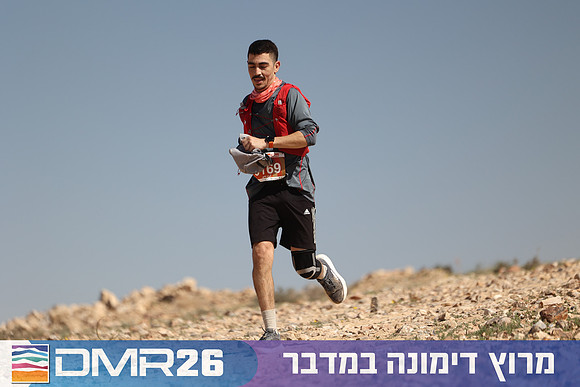 Ronen_Topelberg-DMR26-6836