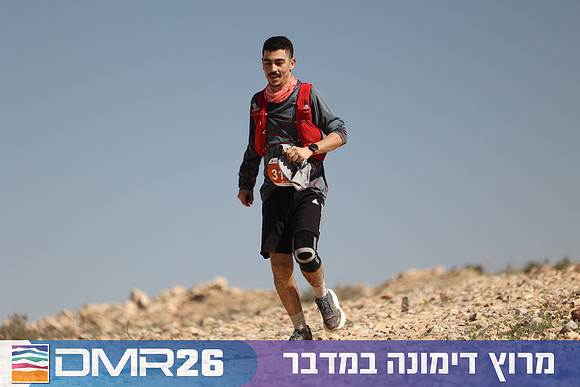 Ronen_Topelberg-DMR26-6837