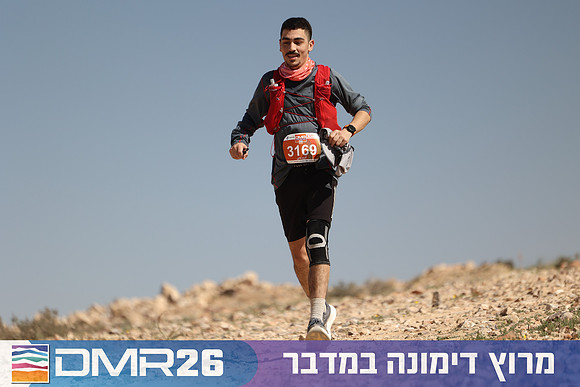 Ronen_Topelberg-DMR26-6838