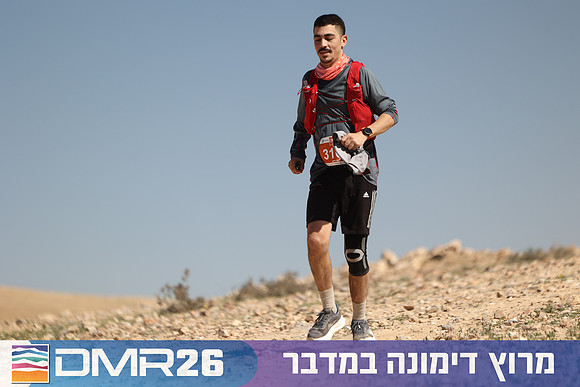 Ronen_Topelberg-DMR26-6839
