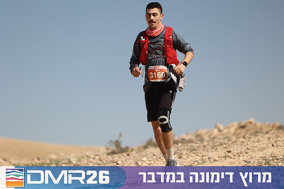 Ronen_Topelberg-DMR26-6841