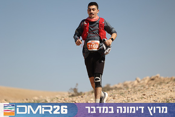 Ronen_Topelberg-DMR26-6842