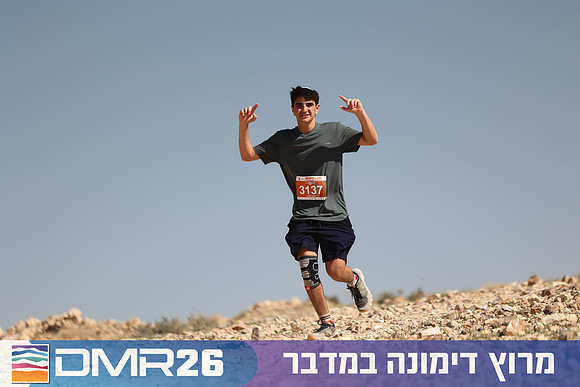 Ronen_Topelberg-DMR26-6843