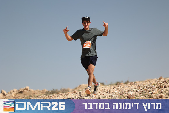 Ronen_Topelberg-DMR26-6845