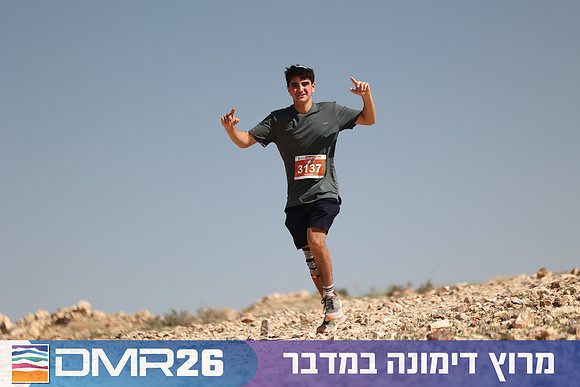 Ronen_Topelberg-DMR26-6844