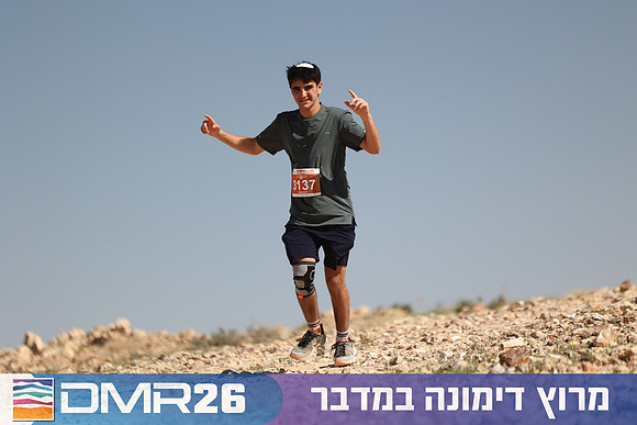 Ronen_Topelberg-DMR26-6847