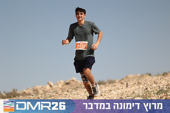 Ronen_Topelberg-DMR26-6848