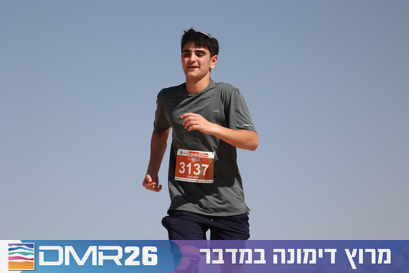 Ronen_Topelberg-DMR26-6853
