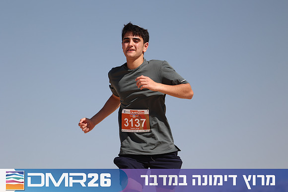 Ronen_Topelberg-DMR26-6854
