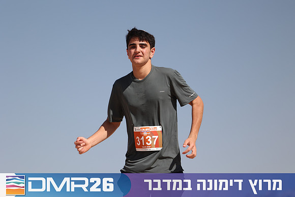 Ronen_Topelberg-DMR26-6855