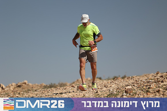 Ronen_Topelberg-DMR26-6860