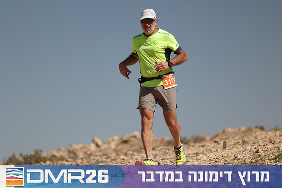 Ronen_Topelberg-DMR26-6864