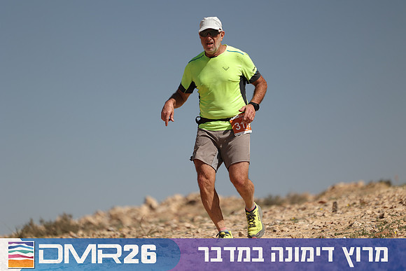 Ronen_Topelberg-DMR26-6865