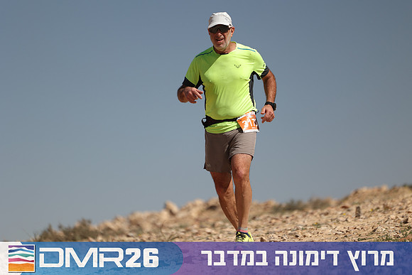 Ronen_Topelberg-DMR26-6866