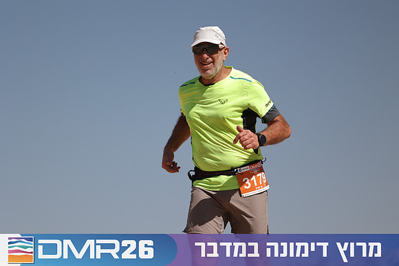 Ronen_Topelberg-DMR26-6868