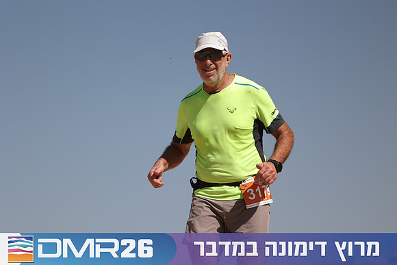 Ronen_Topelberg-DMR26-6869
