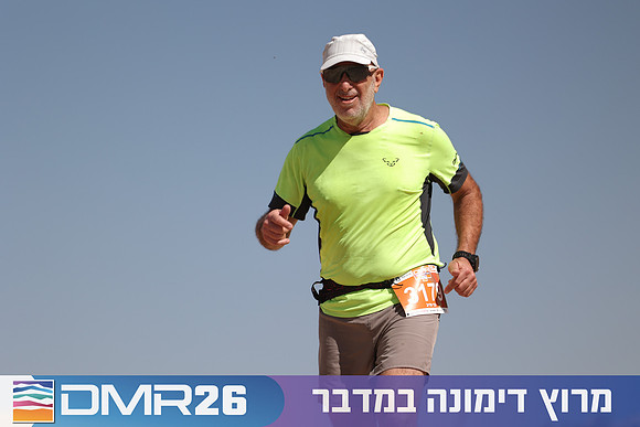 Ronen_Topelberg-DMR26-6870