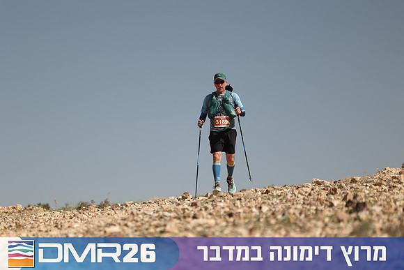 Ronen_Topelberg-DMR26-6874