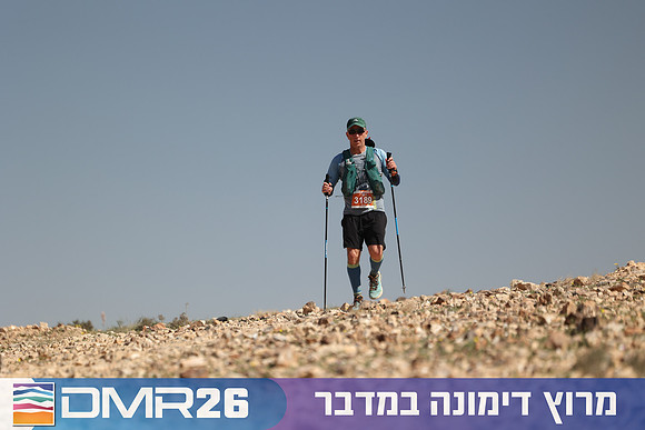 Ronen_Topelberg-DMR26-6875