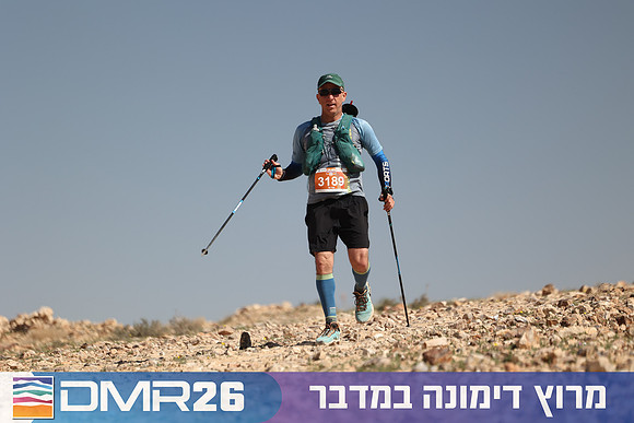 Ronen_Topelberg-DMR26-6876