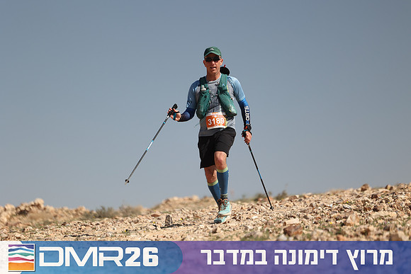 Ronen_Topelberg-DMR26-6877