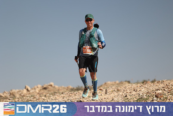 Ronen_Topelberg-DMR26-6879