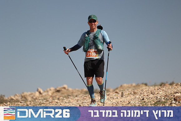Ronen_Topelberg-DMR26-6881