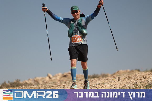 Ronen_Topelberg-DMR26-6883