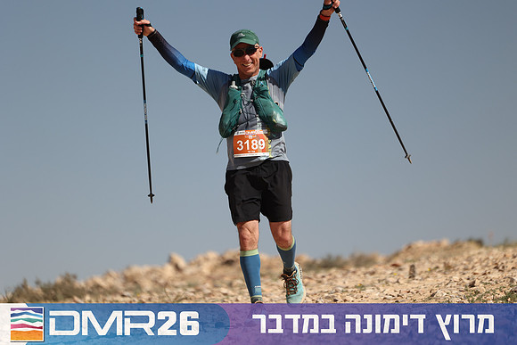 Ronen_Topelberg-DMR26-6884