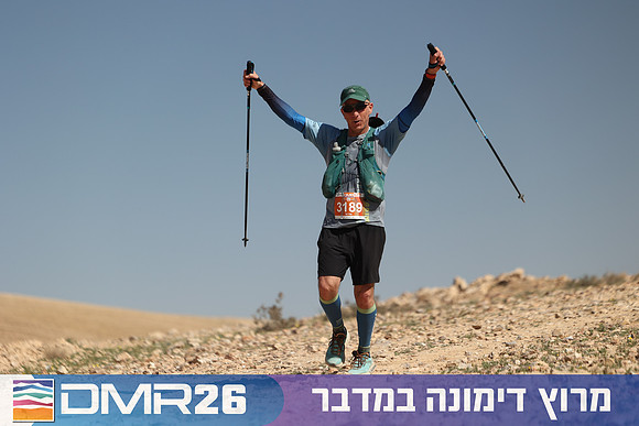 Ronen_Topelberg-DMR26-6885