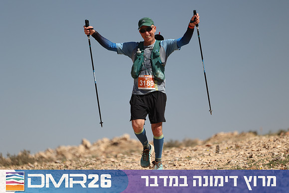 Ronen_Topelberg-DMR26-6882