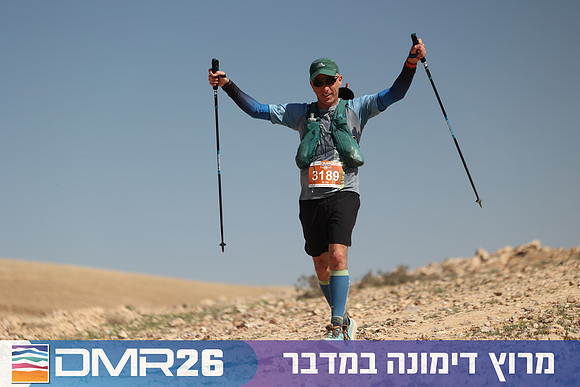 Ronen_Topelberg-DMR26-6887