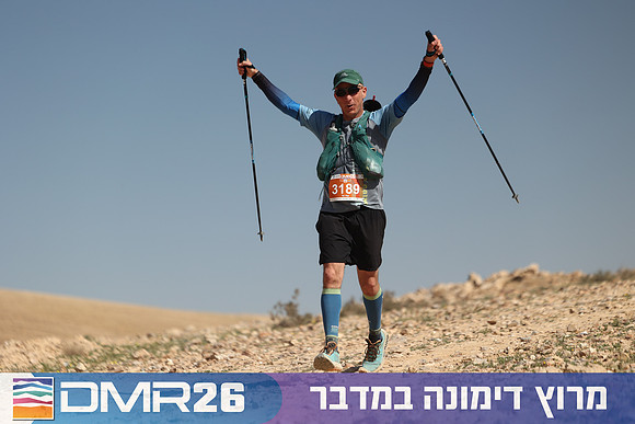 Ronen_Topelberg-DMR26-6886