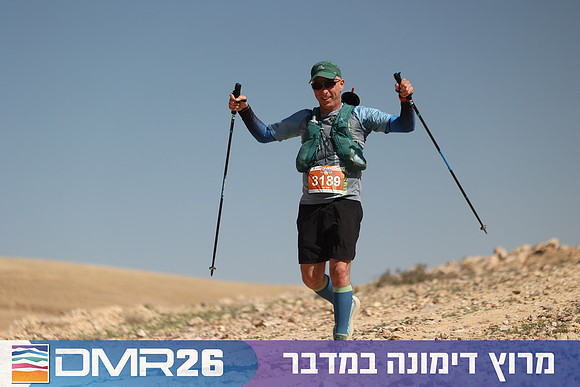 Ronen_Topelberg-DMR26-6888