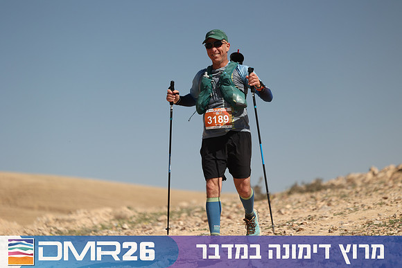 Ronen_Topelberg-DMR26-6889