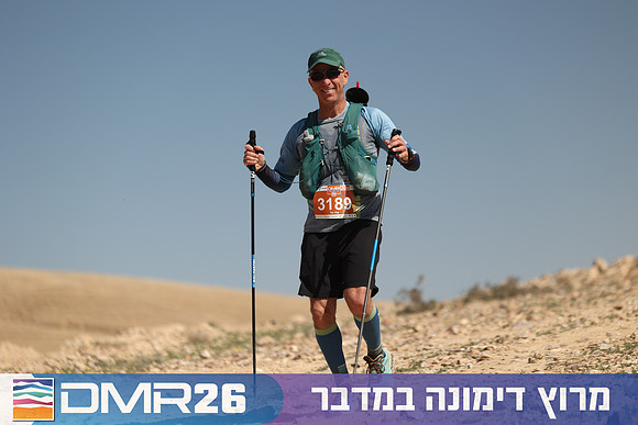Ronen_Topelberg-DMR26-6890