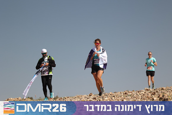 Ronen_Topelberg-DMR26-6891