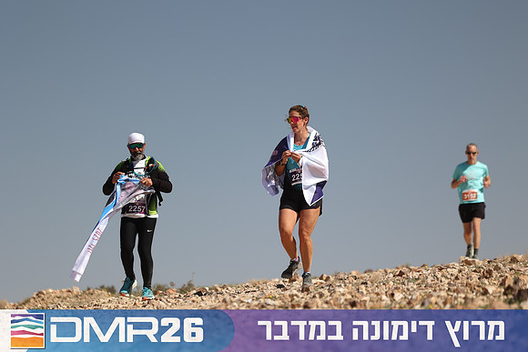 Ronen_Topelberg-DMR26-6894