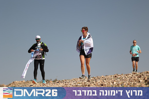 Ronen_Topelberg-DMR26-6895