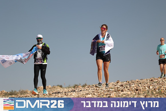 Ronen_Topelberg-DMR26-6896