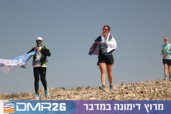 Ronen_Topelberg-DMR26-6897