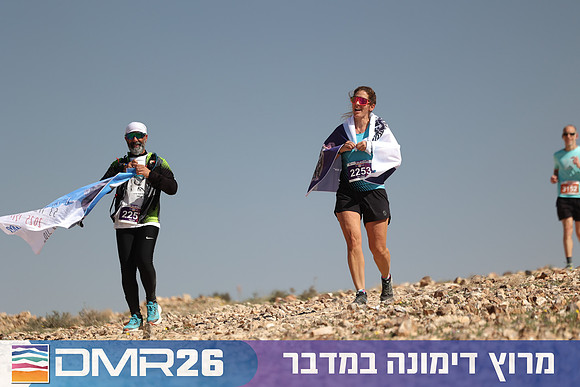 Ronen_Topelberg-DMR26-6898
