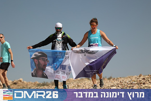 Ronen_Topelberg-DMR26-6899