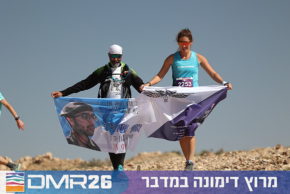 Ronen_Topelberg-DMR26-6901