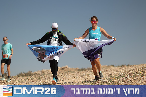 Ronen_Topelberg-DMR26-6902
