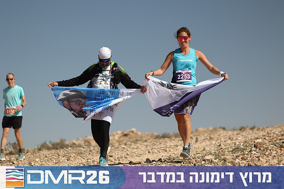 Ronen_Topelberg-DMR26-6903