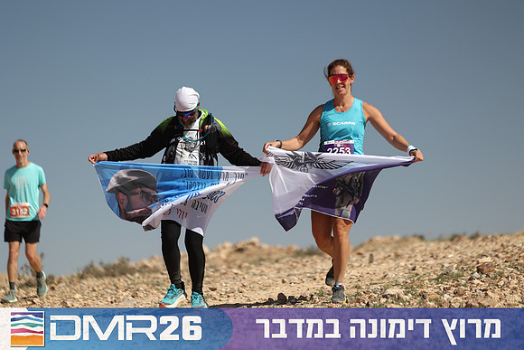 Ronen_Topelberg-DMR26-6904