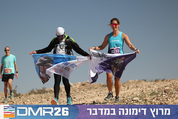 Ronen_Topelberg-DMR26-6905